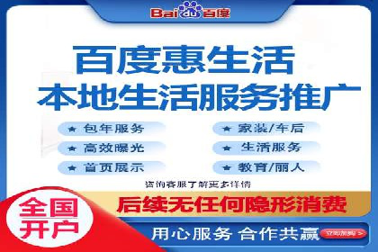 信息流广告投放公司如何助力品牌成长